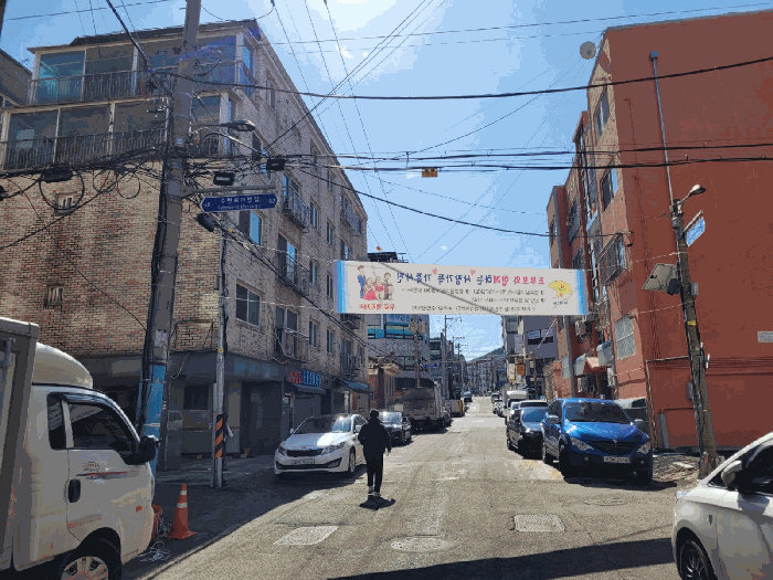 물건 사진 8