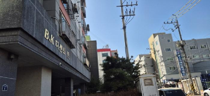 물건 사진 2