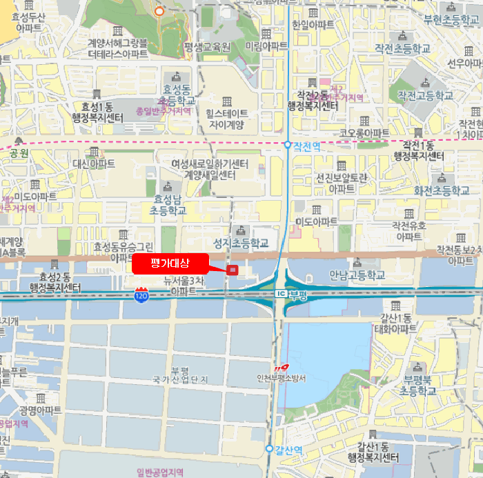 물건 사진 8