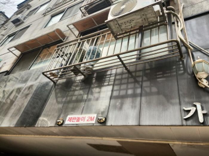 물건 사진 2