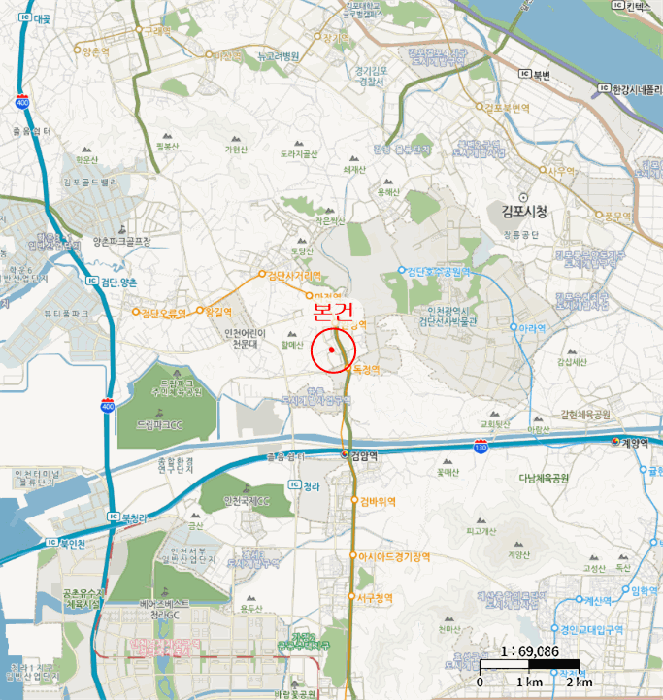 물건 사진 7