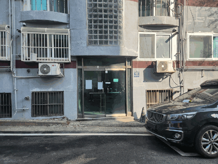 물건 사진 12