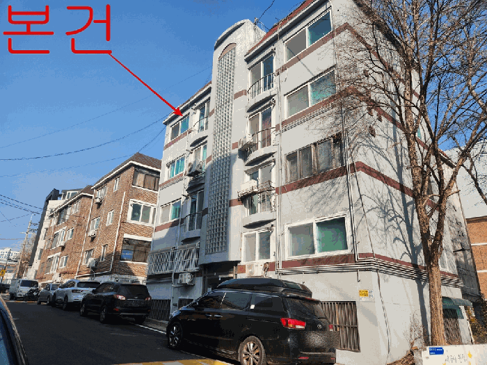 물건 사진 6
