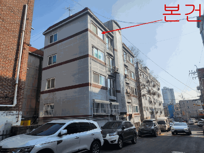 물건 사진 9