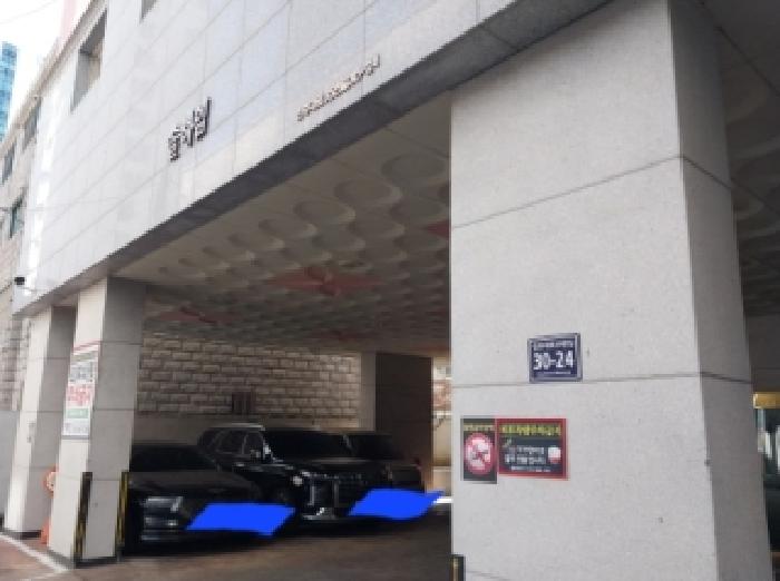 물건 사진 1