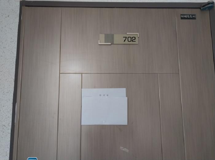물건 사진 4