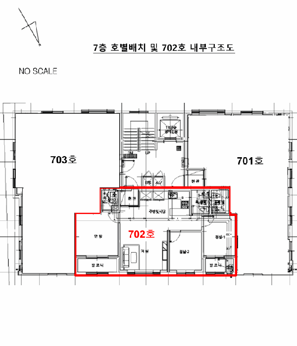물건 사진 7
