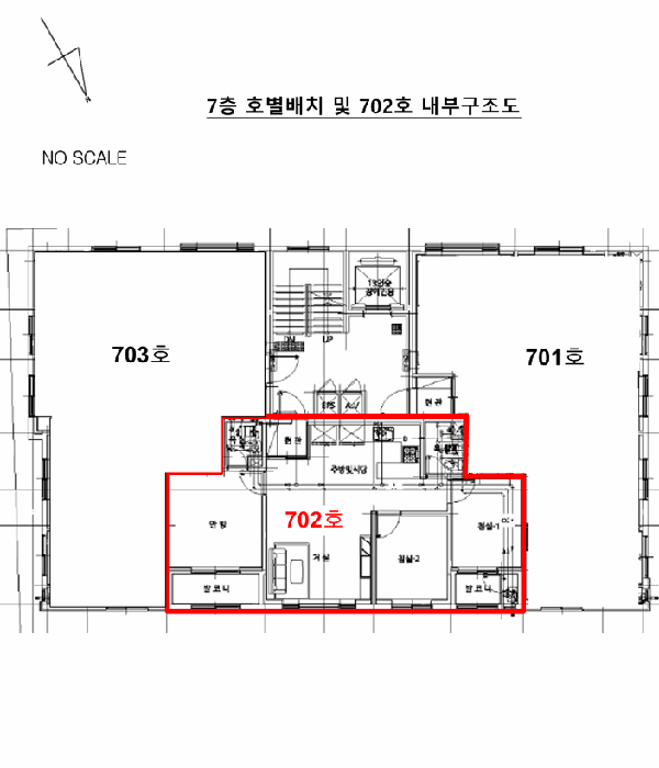 물건 사진 9