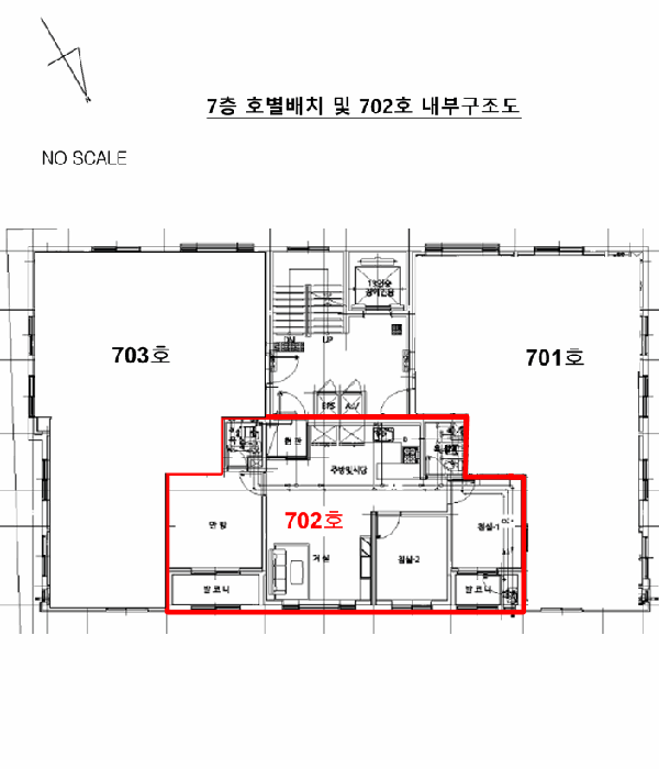 물건 사진 10