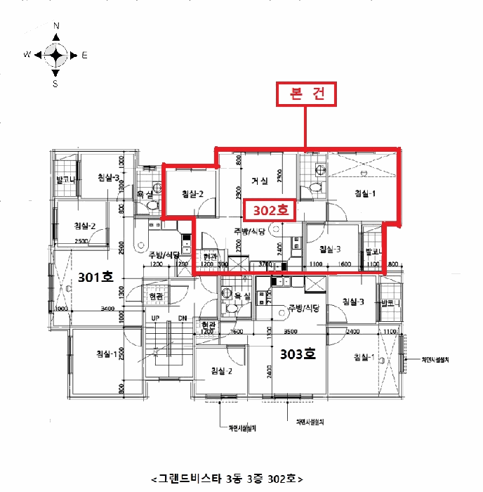 물건 사진 12
