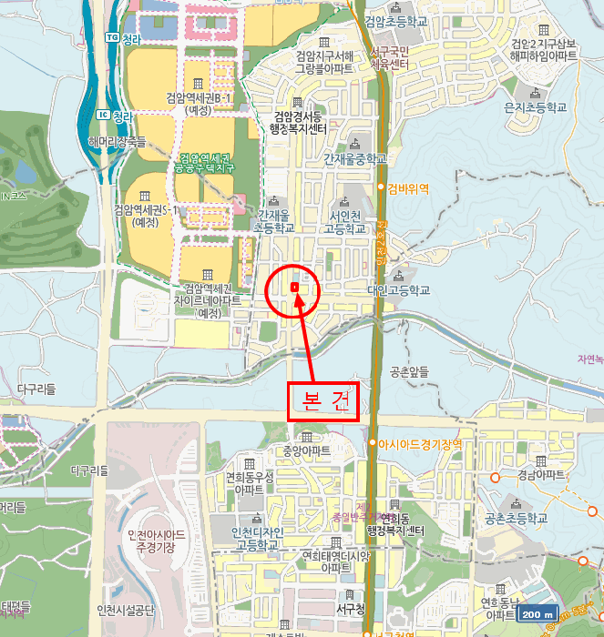 물건 사진 7