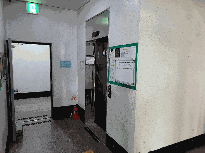 물건 사진 11