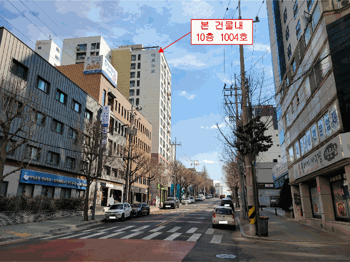 물건 사진 12