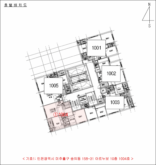 물건 사진 5