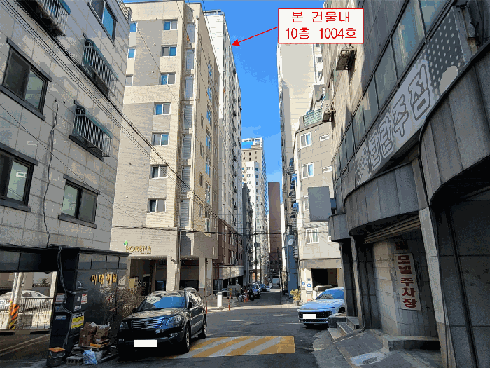 물건 사진 10