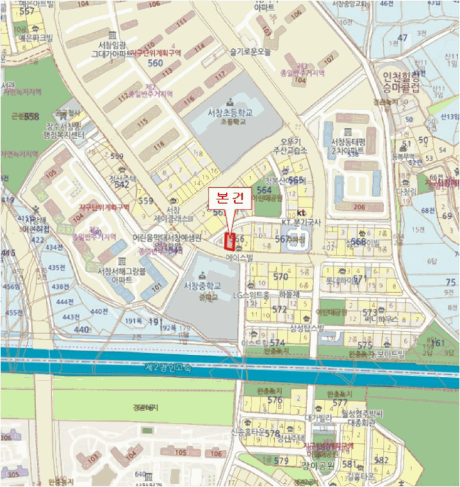 물건 사진 7