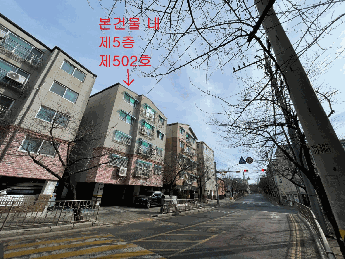 물건 사진 9