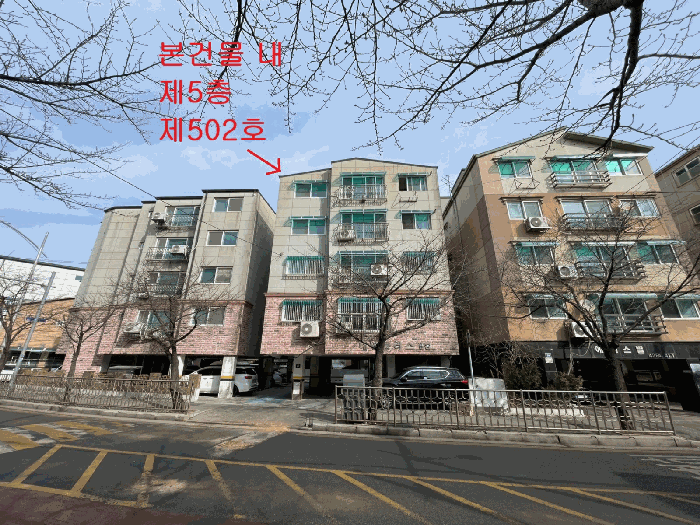 물건 사진 10