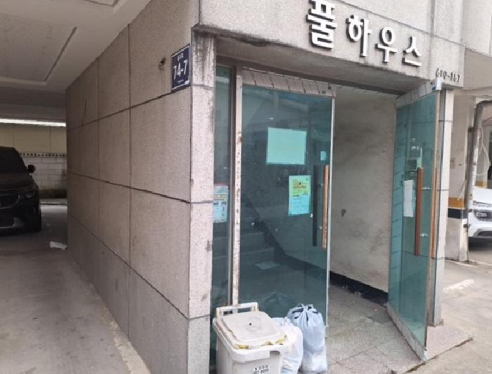 인천광역시 미추홀구 용현동 610-187 3층301호 사진 2
