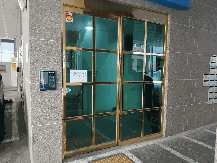 물건 사진 11