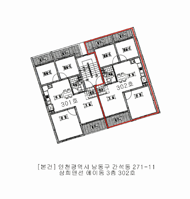 물건 사진 6