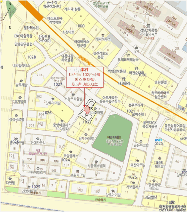 물건 사진 7