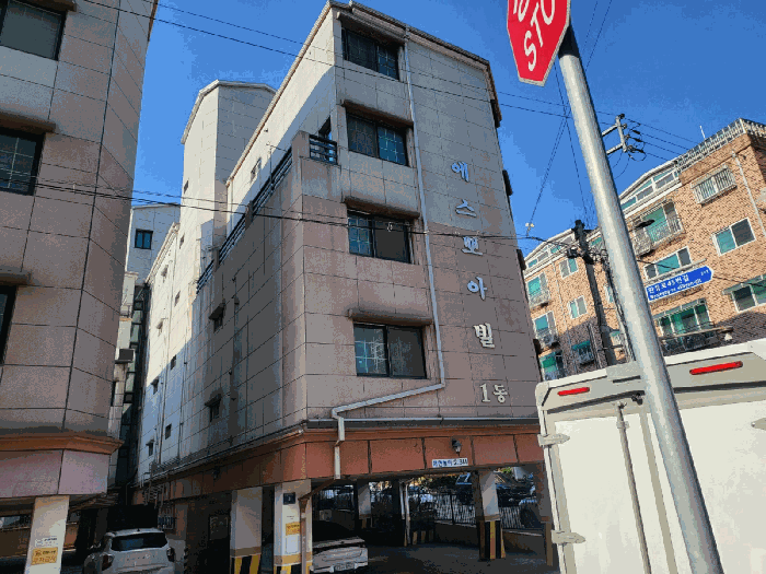 물건 사진 9