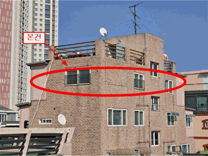 물건 사진 12