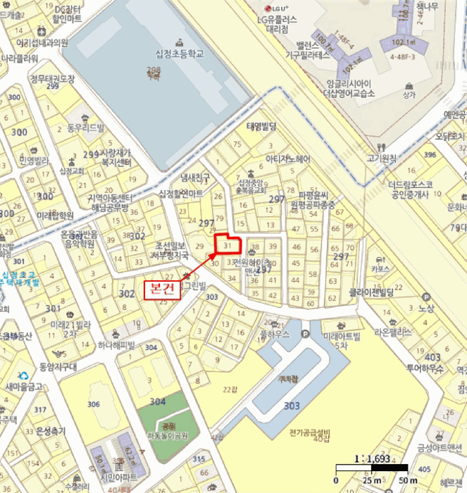 물건 사진 6