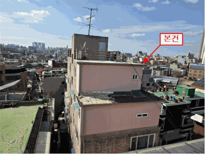물건 사진 10