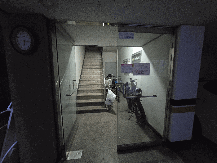 물건 사진 11