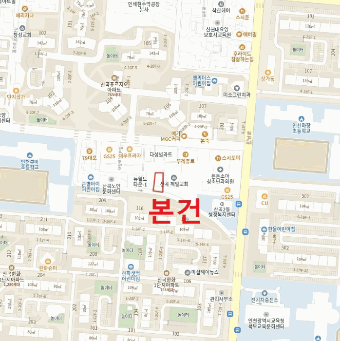 물건 사진 7