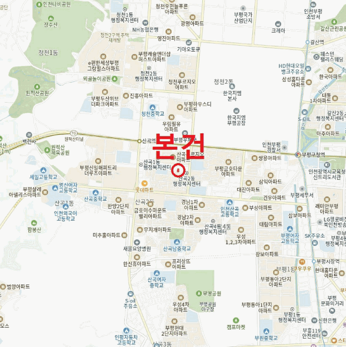 물건 사진 8
