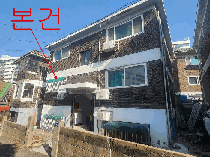 물건 사진 9