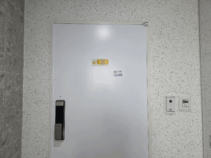 물건 사진 12