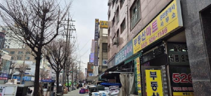 물건 사진 2