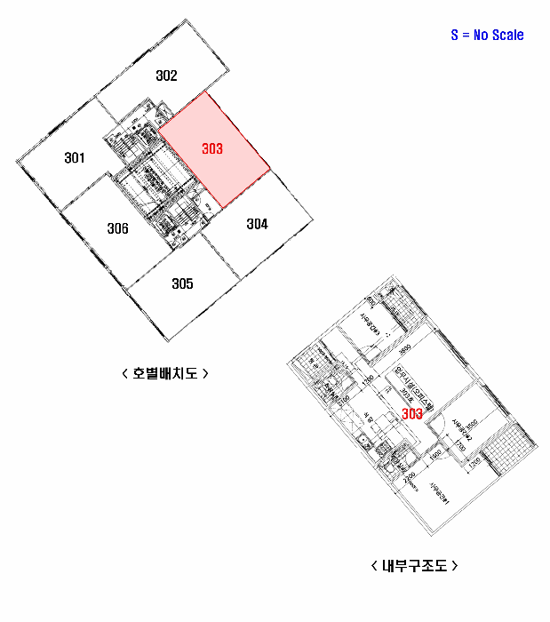 물건 사진 14