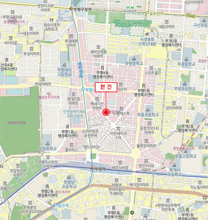 물건 사진 7