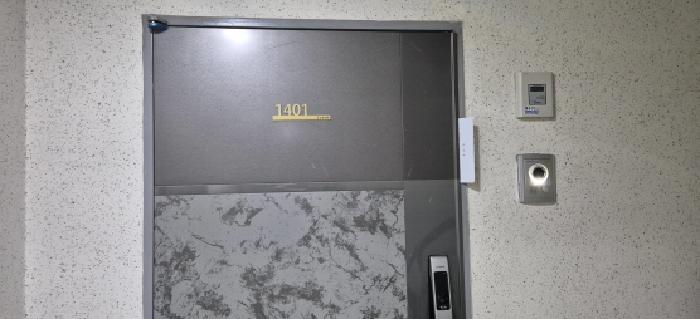 물건 사진 5