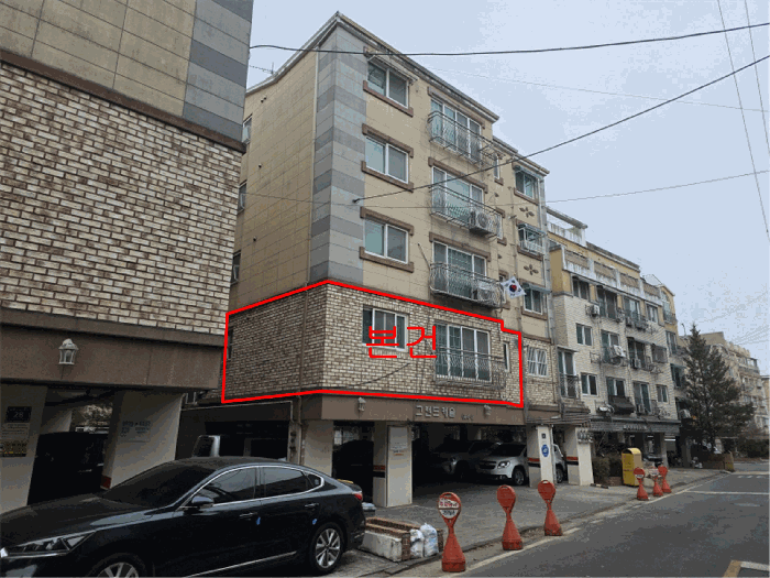 물건 사진 11