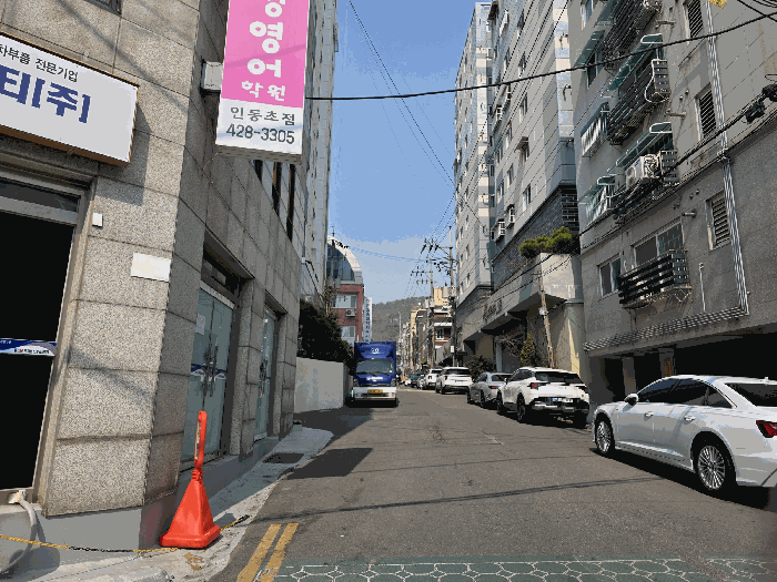 물건 사진 11