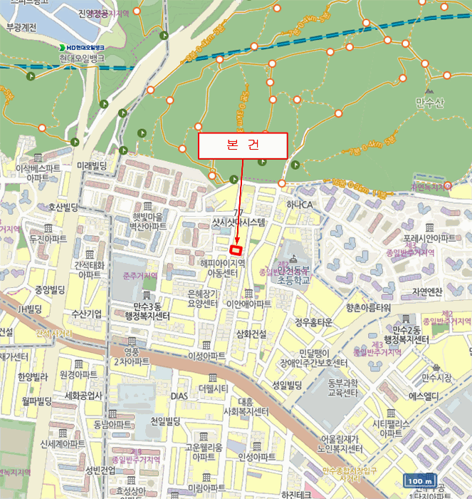물건 사진 8