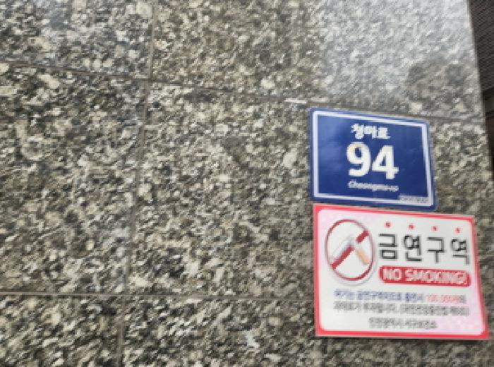 물건 사진 1