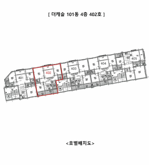 물건 사진 12