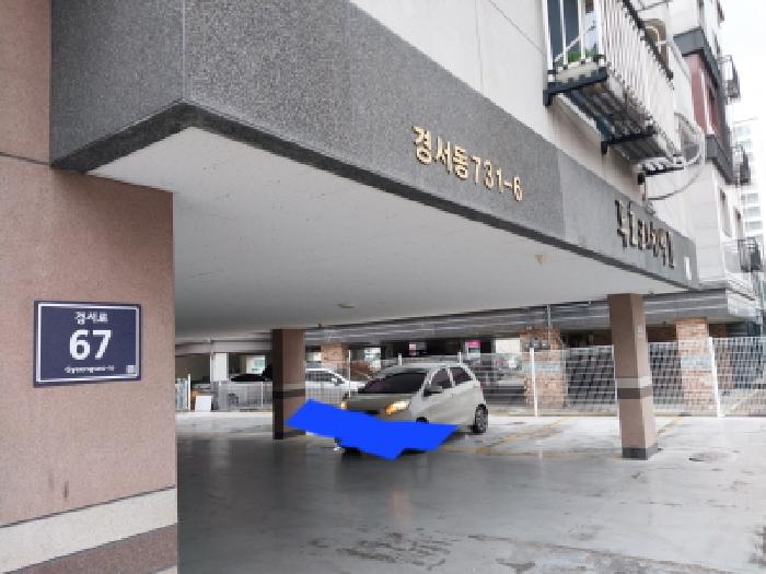 물건 사진 1