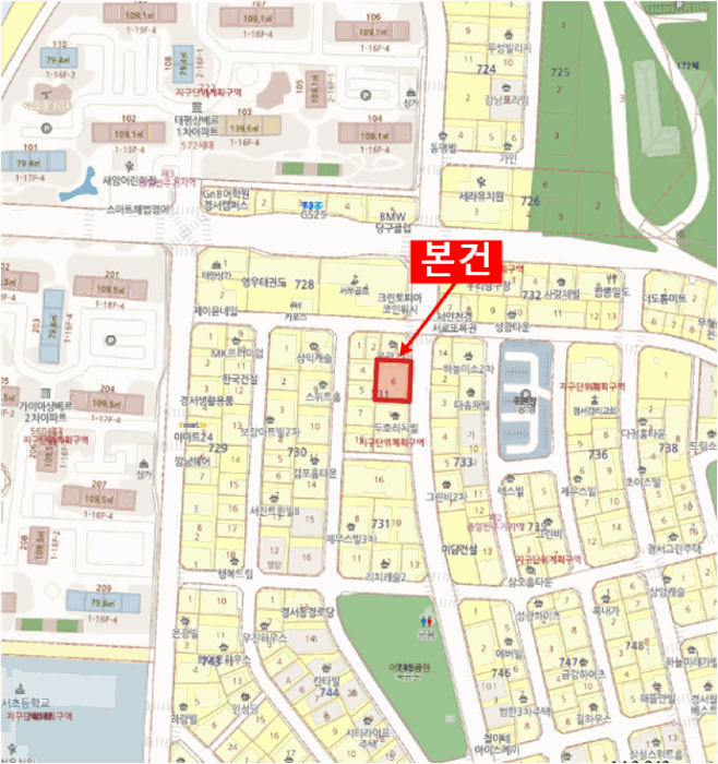 물건 사진 6