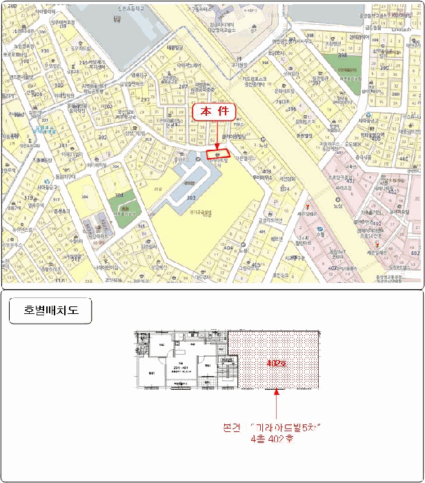 물건 사진 6