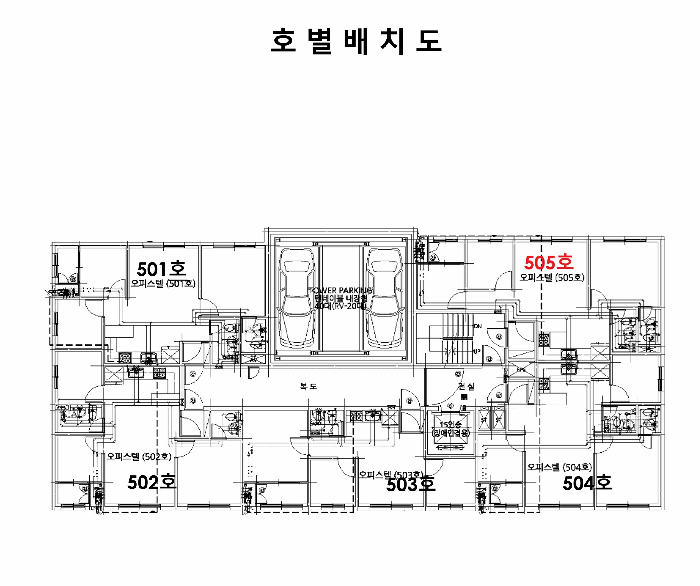 물건 사진 6