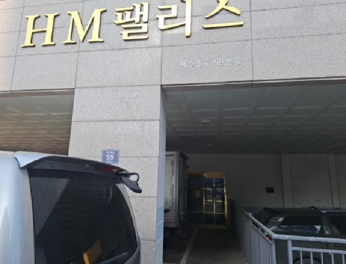 물건 사진 2
