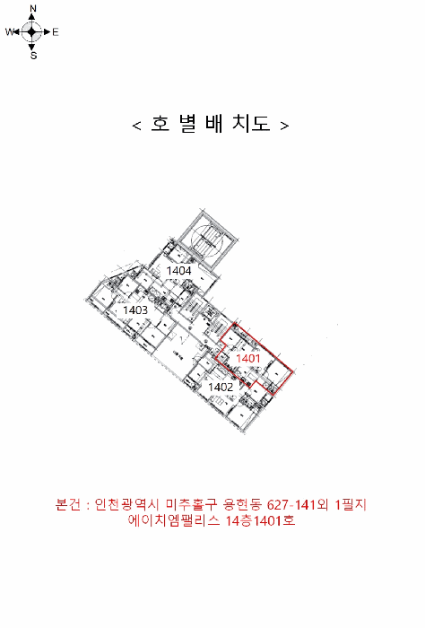 물건 사진 5